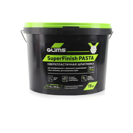 Шпатлевка полимерная GLIMS®SuperFinish PASTA суперфинишная сверхпластичная 15 кг